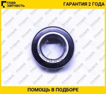 ��������� ��������� /�������� ����� /TI-GUAR ��� Toyota Camry 2001- Harrier 2003- Kluger 00- Mazda Atenza; TG-9036945003; (45BVV0811GCS119 45BWD10MRK...