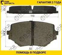 ��������� ������� �������� /�������� TI-GUAR ��� Suzuki Grand Vitara/Escudo 1998-2005 /XL-7 2001-2005 TI-GUAR TG9382 TG9382 ����