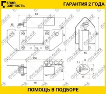 ������� ��������� /TI-GUAR ��� Daewoo Matiz 1998-2000 800 F8CV; TG-96320818; 96336522 B243342L10 TI-GUAR TG96320818 TG96320818 ����
