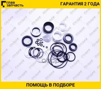 ����������� ������� ����� /TI-GUAR ��� Audi Q7 2009-2018 Porsche Cayenne Volkswagen Amarok 2010-2018 Touareg 2007-2010 4L; TG-95834701121; (AU9010KIT...