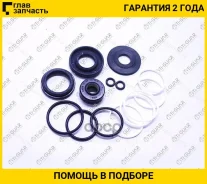 ����������� ������� ����� /TI-GUAR ��� Daewoo Lanos 1997-2018 Nexia 1995-1997 Opel Astra F 1994-1999 Vectra A 1994-1995 Saab 900 II 19941998; D=16mm...