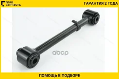 ����������� /������ ������ /����� /TI-GUAR ��� Chevrolet Captiva 2007- C100; TG-96626425; (CHAB-010) 1025CAPR 4804807 TI-GUAR TG96626425 TG96626425 ��...