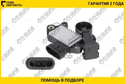 ������� ���� /TI-GUAR ��� Chevrolet Daewoo Lacetti 2005- Nubira F14D3 F16D3 F18D3; TG-ACC015; Tgacc015 333021 ARD2262AD TI-GUAR Tgacc015 TGACC015 ����