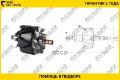 ������ ����������/������� /TI-GUAR ��� Land Rover Freelander 75 Toyota 4Runner Corolla Hilux Cruiser Honda Accord CR-V Odyssey Prelude; TG-ACC003; Tga...