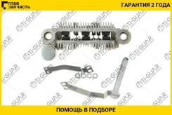 ������� ���� /TI-GUAR ��� Hyundai H100 1993-1996 Starex 1997-2007 Galloper 1991-1998; 2.5 Diesel, D/TCi, TD, TCi D; TG-ACC013; Tgacc013 Pxpca005 AEM97...