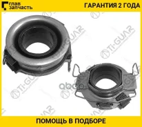 ��������� �������� /������ /����� /TI-GUAR ��� Toyota Hilux Dyna Land Cruiser 1KZ-TE 1KD-FTV 2KD-FTV; 1KZ-TE, 1Kdftv, ; TGBR0001; 3123060170 GC44010 T...