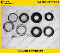 ����������� ������� ����� /TI-GUAR ��� Mazda 3 2003-2008 5 2005-2010; TG-BP6L-32110A; (MA9014KIT ) MA203R TI-GUAR TGBP6L32110A TGBP6L32110A ����