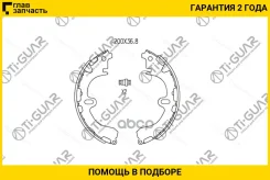��������� �������/������ ���������� Ti-GUAR ��� Toyota Corolla 1 /-2001, Corona 15 /19 -2002, Camry 4 /-1998 TI-GUAR TGD1051 TGD1051 ����