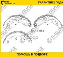 ��������� ������� /������ �������� 4�� /���������� /TI-GUAR ��� Renault CLIO ll 1998-2012, Logan 2005-2016, Sandero LS 2004-2016, BB CB0 2000-; TG-D52...