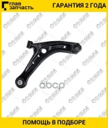����� �������� /�������� /������ /TI-GUAR ��� Mazda 2 2007-; TG-D651-34-300; (STD65134300D 0524DEFR) D65134300D TI-GUAR TGD65134300 TGD65134300 ����