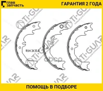 ��������� ������� ������� ������� TI-GUAR ��� Toyota LAND Cruiser 70, 100 1992-2007, Lexus LX470 1997-2007 /�������� 4 ����� TI-GUAR TGD8905 TGD8905 �...
