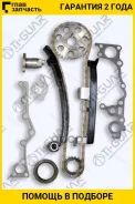 ����������� ��� / Ti-GUAR ��� Toyota 1RZ 1989- 2RZ; ����� ������� ���� 102; TG-ETK-013; TKTY302J 1350675010 T016K TI-GUAR Tgetk013 TGETK013 ����
