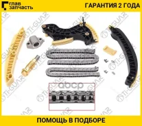 ����������� ��� Ti-GUAR ��� Mercedes C-Class W203 W204 E-Class W211 W212 Sprinter 2008-; ����� ������� ���� 142, 106; TG-ETK104; TKBE007 TK0012 77B001...