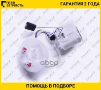 ��������� ����� � ��� (� �����) TG-FPE0034 / 1 135 288 * Ti-Guar TI-GUAR Tgfpe0034 TGFPE0034 ����