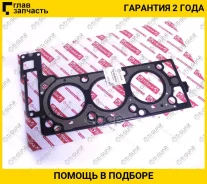 ��������� ��� /������ /TI-GUAR ��� Mercedes-Benz Many 3.0 M272; TG-HGS0002; 2720160720 A2720160720 613710500 TI-GUAR Tghgs0002 TGHGS0002 ����