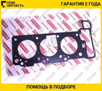 ��������� ��� /����� /TI-GUAR ��� Mercedes-Benz M 112.913 W202 W203 W210 W211 W163; TG-HGS0003; 1120160320 613126000 10155400 TI-GUAR Tghgs0003 TGHGS0...
