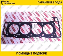 ��������� ��� /������ /TI-GUAR ��� Mercedes-Benz /W210 W211; TG-HGS0006; 1130160520 613553000 SH0571 TI-GUAR Tghgs0006 TGHGS0006 ����