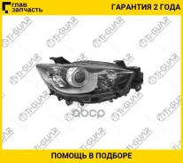 ���� /�������� /������ /TI-GUAR ��� Mazda CX-5 2012-2015; TG-HL027R; KD5351031D TG2161166Rldem TGHL027R TI-GUAR TGHL027R TGHL027R ����