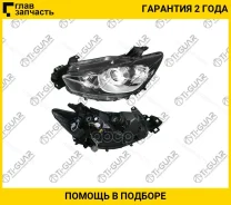 ���� /�������� ����� /TI-GUAR ��� Mazda CX-5 2012-2015; TG-HL026L; KF3351041C ST2161166L TGHL026L TI-GUAR TGHL026L TGHL026L ����