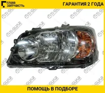 ���� /�������� ����� /TI-GUAR ��� Toyota Kluger Highlander 2003-2007; TG-HL098L; TG3121175LUS9 8117048280 TGHL098L TI-GUAR TGHL098L TGHL098L ����