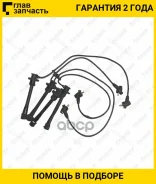 ������� ��������� /TI-GUAR ��� Toyota Hilux 1995- Prado 1997-2002 3RZFE 2RZFE; TG-HVW0034; (50061 2913 ) 1903775010 TI-GUAR Tghvw0034 TGHVW0034 ����