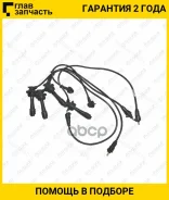 ������� ��������� /TI-GUAR ��� Toyota RAV4 1996-1998; TG-HVW0040; (50025 50086 2908) RCTX117 9091921577 TI-GUAR Tghvw0040 TGHVW0040 ����