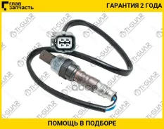 ������ ��������� /������-���� /TI-GUAR ��� Subaru Forester 1997-2002 Impreza 2000-2007 Legacy 1998-2004 SG# GG GD BH#; 2,0 2,5 EJ204 EJ251; TGLS0011...