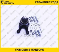 ������� ����� /�������� ������ ������ /TI-GUAR ��� Mitsubishi Pajero V2# V4#; TG-MB831038; (CBM-23R SBI-7722R KBJ1046) MR296270 SB7722R TI-GUAR TGMB83...