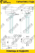 ������� ��������� /TI-GUAR ��� Mitsubishi Lancer CS2A 2000- /Pajero IO H65W 1999-2001 1.5 1.6; TG-MD362903; (IGC402A MD361710) 880317B TI-GUAR TGMD362...