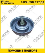�������� ����� ���� ����� /TI-GUAR ��� Chery Tiggo 2006-2013 Mitsubishi Grandis RVR 1997-2003; TG-MD362028; (GT60060) SMD362028 MD318872 TI-GUAR TGMD3...