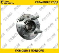 ��������� ��������� /������ ������ /����� /TI-GUAR ��� Mitsubishi Mirage Dingo Lancer 2000-; � ABS; TG-MR493619; 2DACF030GR TI-GUAR TGMR493619 TGMR493...