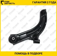 ����� �������� /�������� ������ /����� /TI-GUAR ��� Nissan Bluebird Sylphy Cube Vanette Tiida Latio Wingroad 2005-; TG-SARM0090; C5472L CQN10L TI-GUAR...