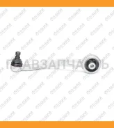 ����� �������� /�������� ������� /����� /TI-GUAR ��� Audi Q5 2012- A4 Avant A5 2007-; TG-SARM0140; C5360L ST8K0407509A TI-GUAR Tgsarm0140 TGSARM0140 �...