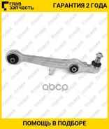 ����� �������� /�������� ������ /������ /����� /TI-GUAR ��� Audi A4 1994-2009 A6 1997-2005 Superb 2001-2008 Volkswagen Passat 1996-2005; TG-SARM0154...