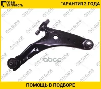 ����� �������� /�������� /������ /TI-GUAR ��� Hyundai Santa Fe 2000-2006; TG-Susparm000030; 5450226000 ST5450226000 ADG086132 TI-GUAR Tgsusparm000030...