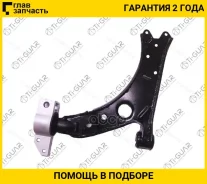 ����� �������� /�������� /����� /TI-GUAR ��� Skoda Octavia II 2004-2012, Yeti 2010-2015, Superb 2008-2015, Volkswagen Golf V 2003-2008 Audi A3; TG-Sus...