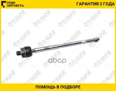 ������� ���� /�������� ����� /������ /TI-GUAR ��� Mazda Demio 1996-2002 DW3W DW5W; TG-TR004; (0522-DW CRM-8 GPD10232240A) D10232250A D10232250 TI-GUAR...