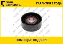 �������� ����� ���� ����� /TI-GUAR ��� Chevrolet Captiva Daewoo Winstorm Opel Antara Nissan Juke 2006-; TG-TR056; 96435138 TGTR056 GTA0090 TI-GUAR TGT...