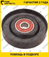 �������� ����� ���� ����� /TI-GUAR ��� Nissan NOTE E11 2006-2013 March K12 2002-2010 CUBE Z11 2002-2008; 11925-AX00A; TGTR023; (ST119270M301 0287K12 1...