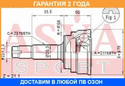 ���� �������� 22X56X24 ASVA / TY42 �������� 24 ��� TY42 ����