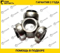 ������� /TI-GUAR ��� Volvo V50 2004-2011; 24x35.5; TG-TR24/35.5; (2716-C30) 36000439 2716C30 TGTR24355 TI-GUAR TGTR24355 TGTR24355 ����