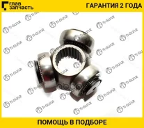 ������� /TI-GUAR ��� Mazda 3 BK 2003-2006 Axela Sedan Sport Transit FY 2000-2006 Navara NP300 D23M 2015.11-; 26x38; TG-TR26/38; (2116FY26) 4558430 GG4...