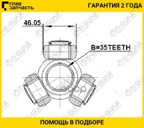 ������� /TI-GUAR ��� Toyota Avalon 2005-2012 3.5L GSX30L 2GRFE; 35x46.05; TG-TR35/46.05; 4341007070 4303007020 0416CW5 TI-GUAR TGTR354605 TGTR354605 �...