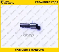 ������ ��� ����������������� /����� /TI-GUAR ��� Mitsubishi ASX Lancer X 2010-; TG-VAC00003; 1028A109 ADC47226 RP1028A109 TI-GUAR Tgvac00003 TGVAC0000...