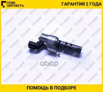 ������ ��� ����������������� /TI-GUAR ��� Toyota Mark2 Chaser Cresta 1996- 1.2JZ#; TG-VAC00033; 1533046010 1533046011 18827 TI-GUAR Tgvac00033 TGVAC00...