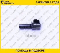 ������ ��� ����������������� /������ /TI-GUAR ��� Toyota Land Cruiser 200 2007- 1-2UZFE; TG-VAC00035; (15330-50011) 1533050011 153300F010 1533050010 T...