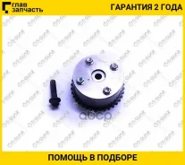 ����� ��� /TI-GUAR ��� Toyota Corolla Vitz Runx 2001-; TG-VTC00010; (ST-13050-21041 1305021041 ) 1305021040 TV0009 TI-GUAR Tgvtc00010 TGVTC00010 ����