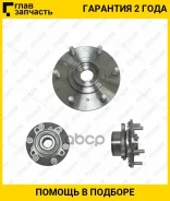 ��������� ��������� /������ ������ /����� /TI-GUAR ��� Mitsubishi L200 2005-2011; TG-WBA0059; MR992374 Tgwba0059 GH32490 TI-GUAR Tgwba0059 TGWBA0059 �...