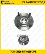 ��������� ��������� /������ ������ /����� /TI-GUAR ��� Mitsubishi Mirage Dingo Lancer 2000- CQ#; TG-WBA0062; MR527452 Tgwba0062 GH21010 TI-GUAR Tgwba0...