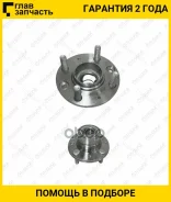 ��������� ��������� /������ ������ /����� /TI-GUAR ��� Mitsubishi Lancer Mirage 1995-2003 CJ/CK; TG-WBA0057; MR223284 Tgwba0057 GH21990 TI-GUAR Tgwba0...